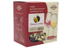 "Дикая слива" на 13,5 л Набор для приготовления домашнего вина - фото 8073