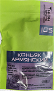 Коньяк Армянский 105, набор трав и специй, 60 г