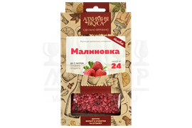 Набор  для приготовления наливки "Малиновка", 20 г Алхимия вкуса № 24