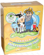 Мезофильная заквасочная культура Lactofarm ECO - Полутвердый сыр, 2 гр.