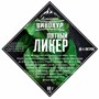 Набор для настойки "Мятный ликер" "Алтайский винокур" 60 г на 2 л 3611 Набор для настойки "Мятный ликер" "Алтайский винокур" 60 г на 2 л 3611
