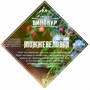 Набор для напитка "Можжевеловая настойка", 37 г "Алтайский Винокур" до 3 л 3615