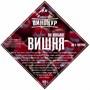 Набор для напитка "Вишня на коньяке" "Алтайский винокур" 108 г на 3 л 3622