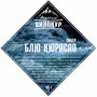 Набор для напитка "Блю Кюрасао" "Алтайский винокур" 45 г на 2 л 3628